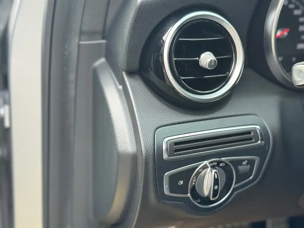 Mercedes C-Class 2015 C 200 Sports Edition купить на сайте DeffCars