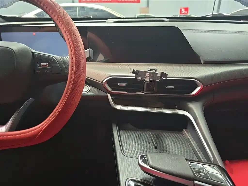 Changan UNI-T 2020 1.5T premium model купить на сайте DeffCars