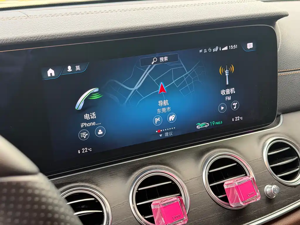 Mercedes-Benz E-Class 2021 E 300 L Luxury Model купить на сайте DeffCars