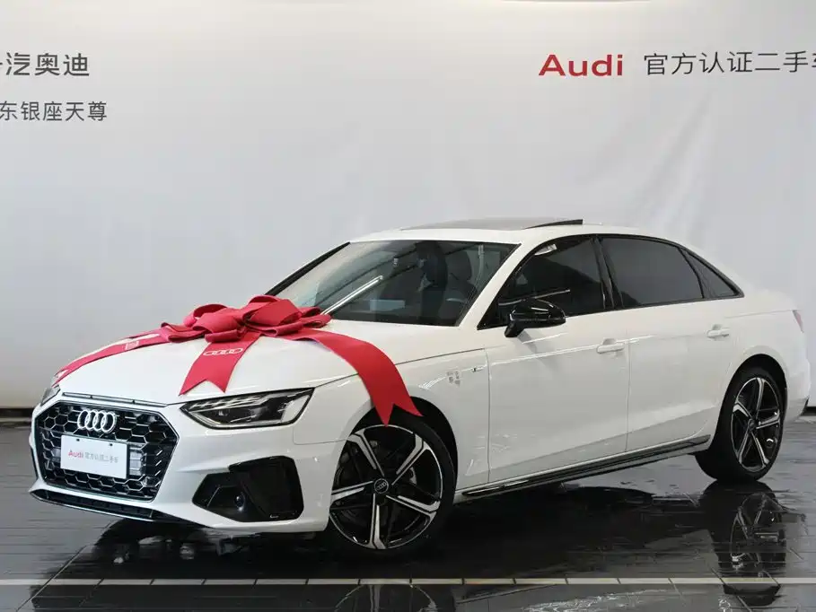 Audi A4L 2024 40 TFSI luxury and dynamic model купить на сайте DeffCars
