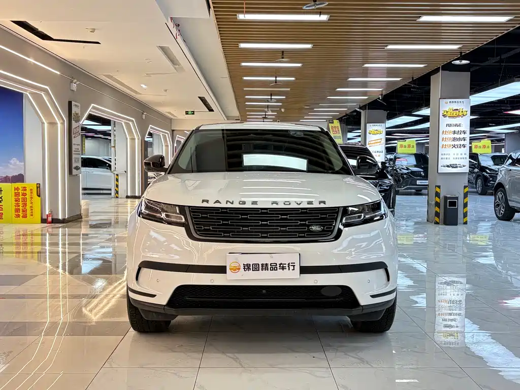 Range Rover Velar 2024 S купить на сайте DeffCars