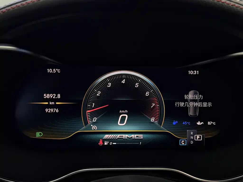 Mercedes-Benz C-Class AMG 2019 AMG C 43 4MATIC Touring Sedan Special Edition купить на сайте DeffCars