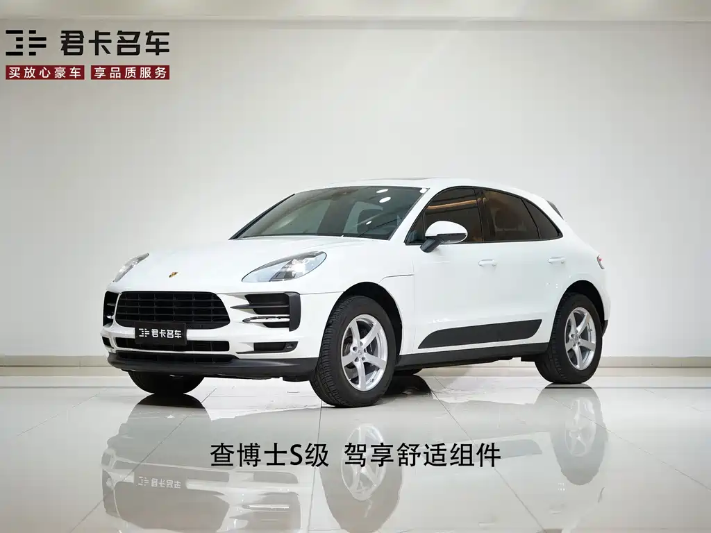Macan 2021 Macan 2.0T купить на сайте DeffCars