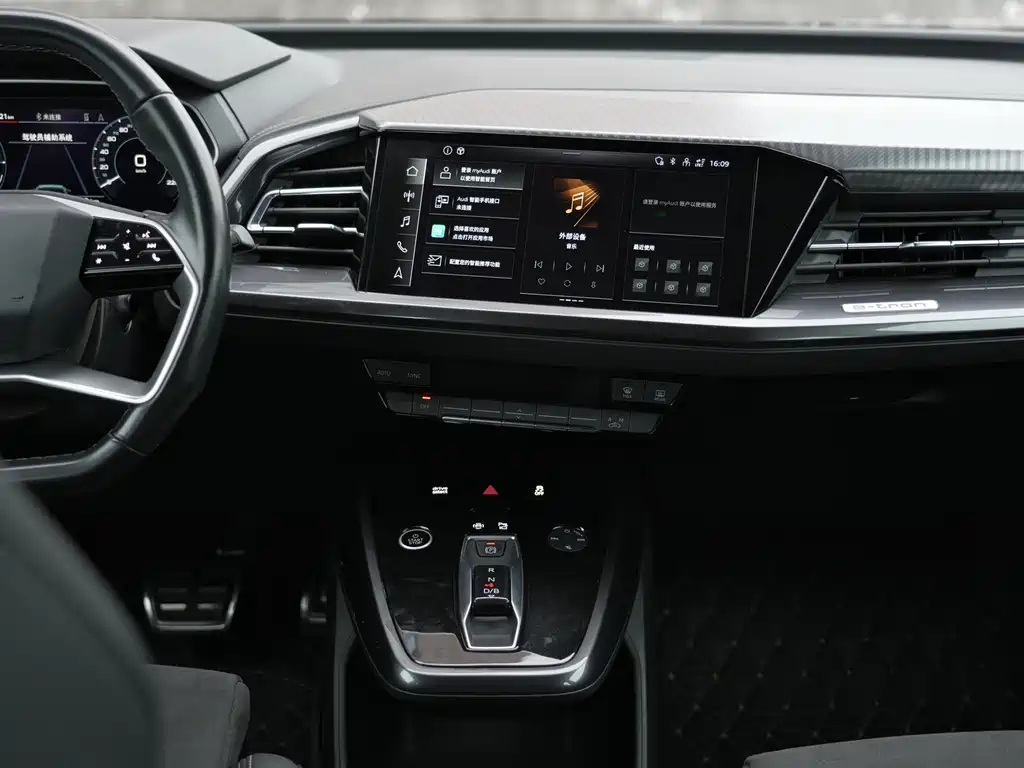 Audi Q4 e-tron 2023 50 e-tron quattro creation version купить на сайте DeffCars