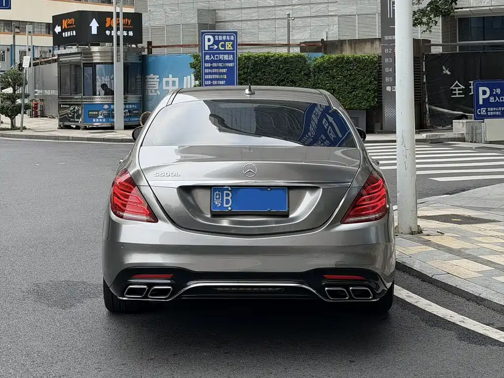 Mercedes-Benz S-Class 2014 S 400 L HYBRID купить на сайте DeffCars