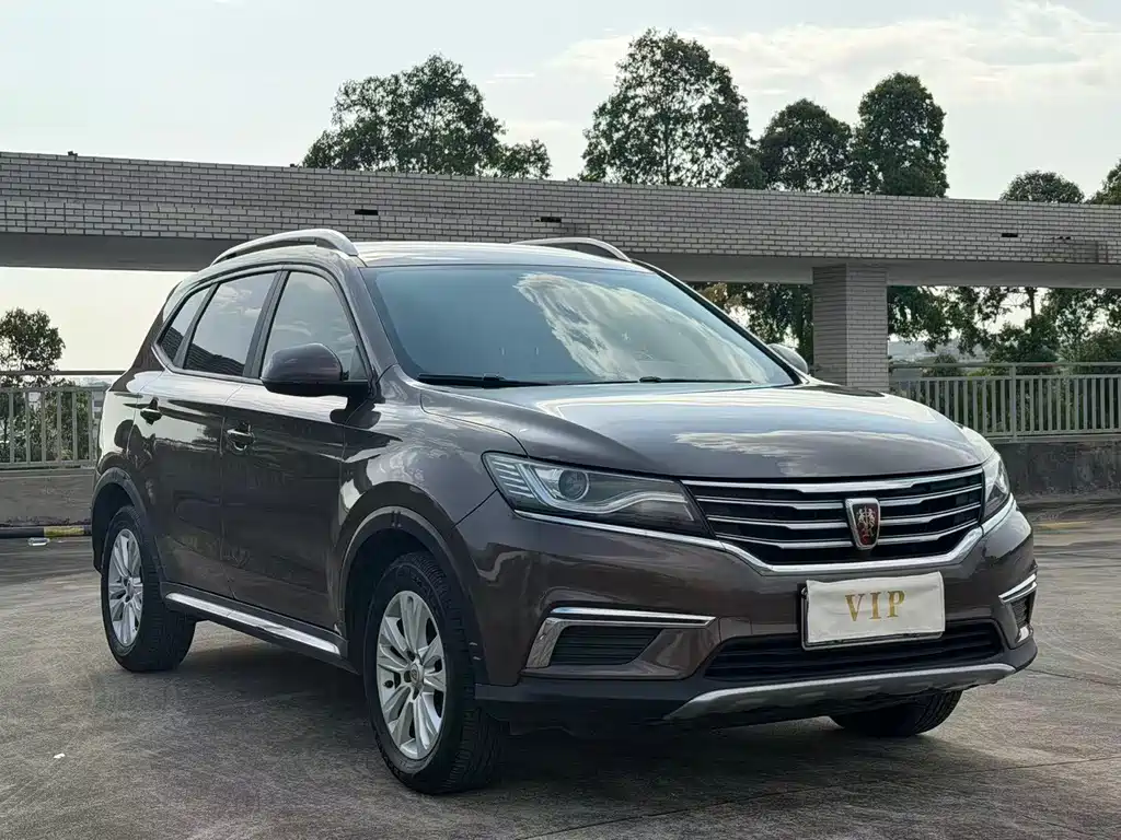 Roewe RX5 2018 20T two-wheel drive manual luxury version купить на сайте DeffCars