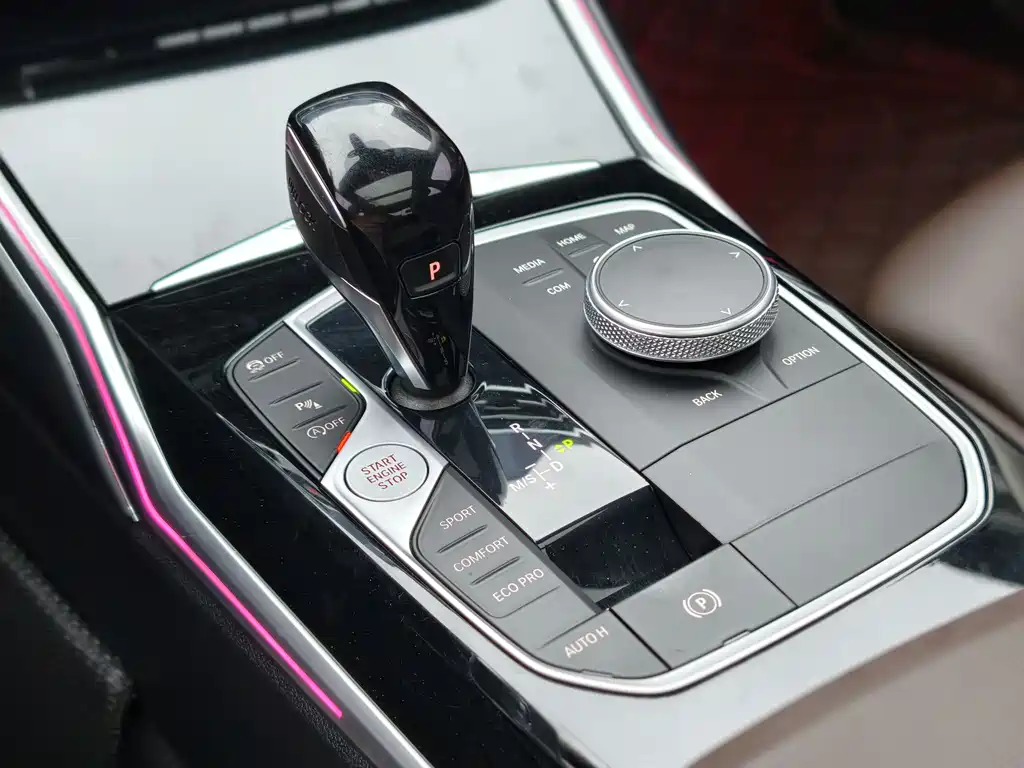 BMW 3 Series 2022 320Li M Sports Package купить на сайте DeffCars