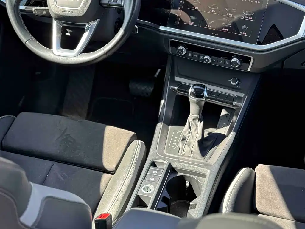 Audi Q3 2023 35 TFSI Fashionable and Dynamic (1.5T) купить на сайте DeffCars