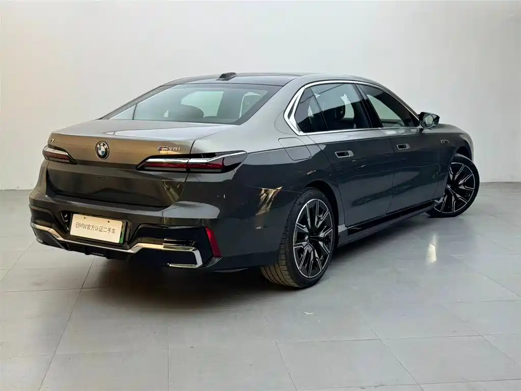 BMW i7 M70L 2023 M70L купить на сайте DeffCars