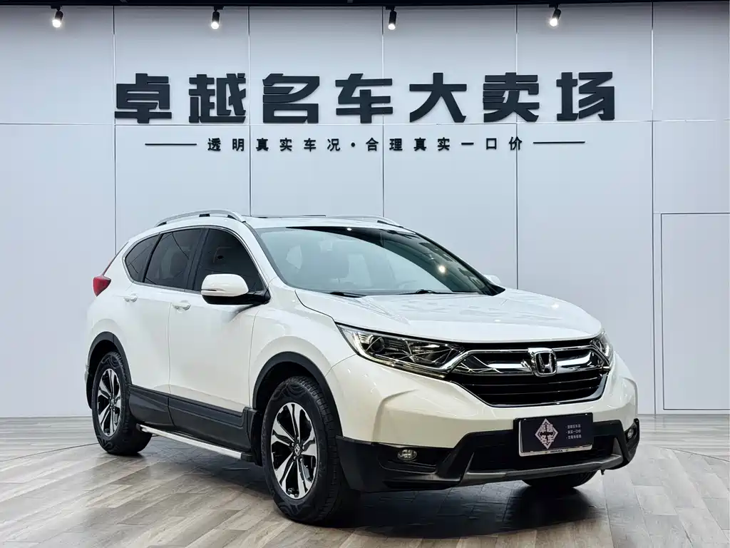 Honda CR-V 2019 Dazzling Edition 240TURBO CVT Two-wheel drive Comfort Edition National VI купить на сайте DeffCars
