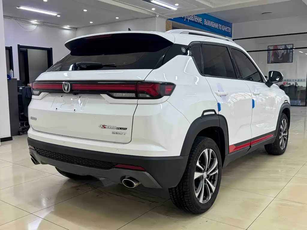 Changan CS35PLUS 2021 Blue Whale NE 1.4T DCT luxury model купить на сайте DeffCars
