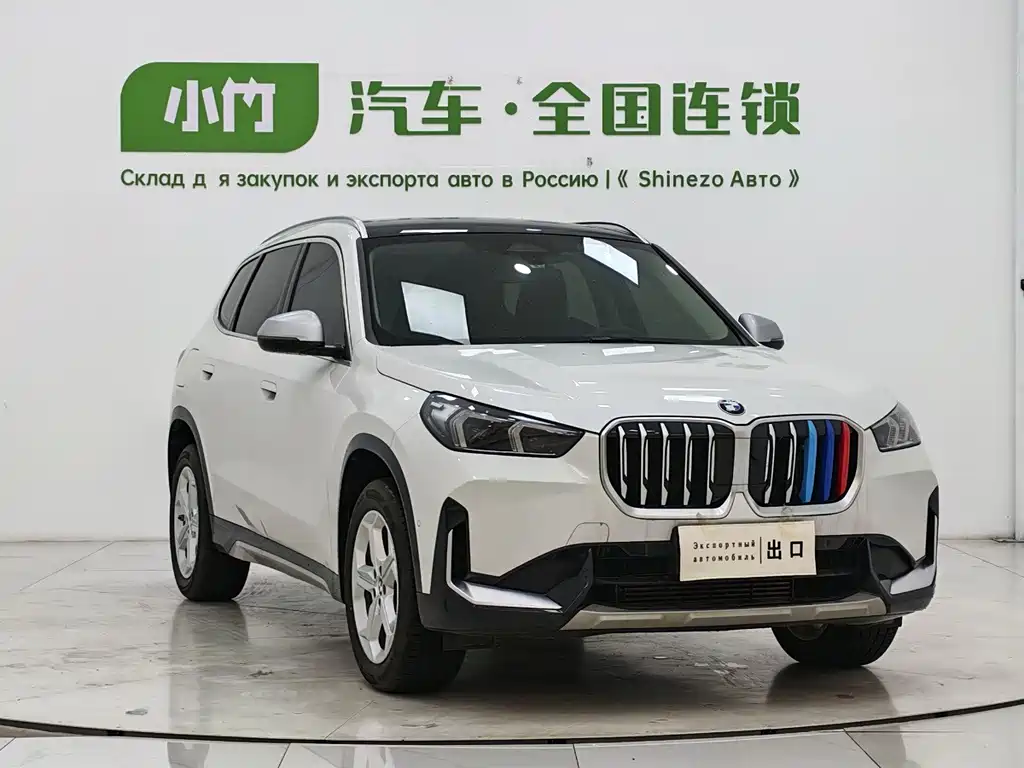 BMW X1 2024 sDrive20Li X Design Kit купить на сайте DeffCars