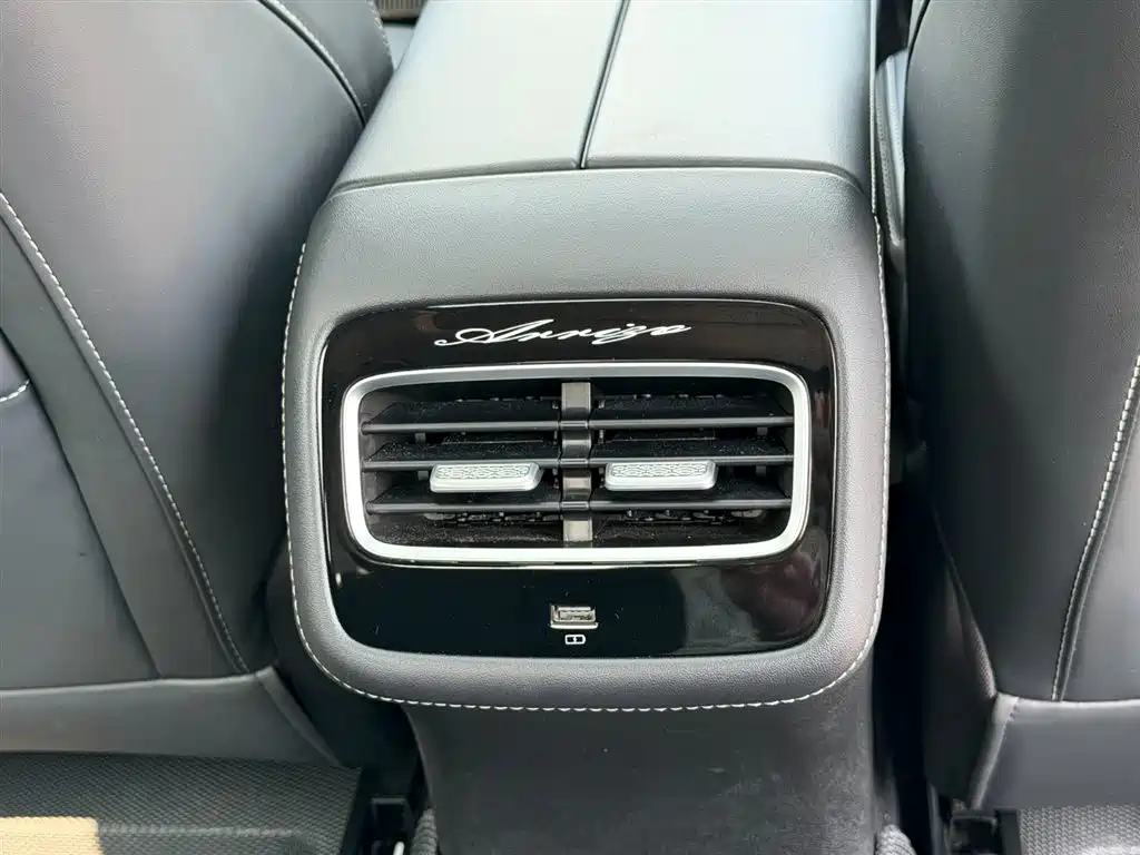Arrizo 8 2023 model 1.6T DCT Ya купить на сайте DeffCars