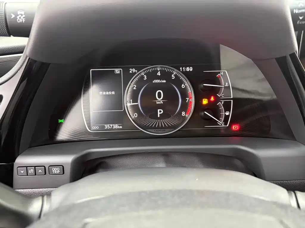 Lexus ES 2023 200 Excellence Edition купить на сайте DeffCars