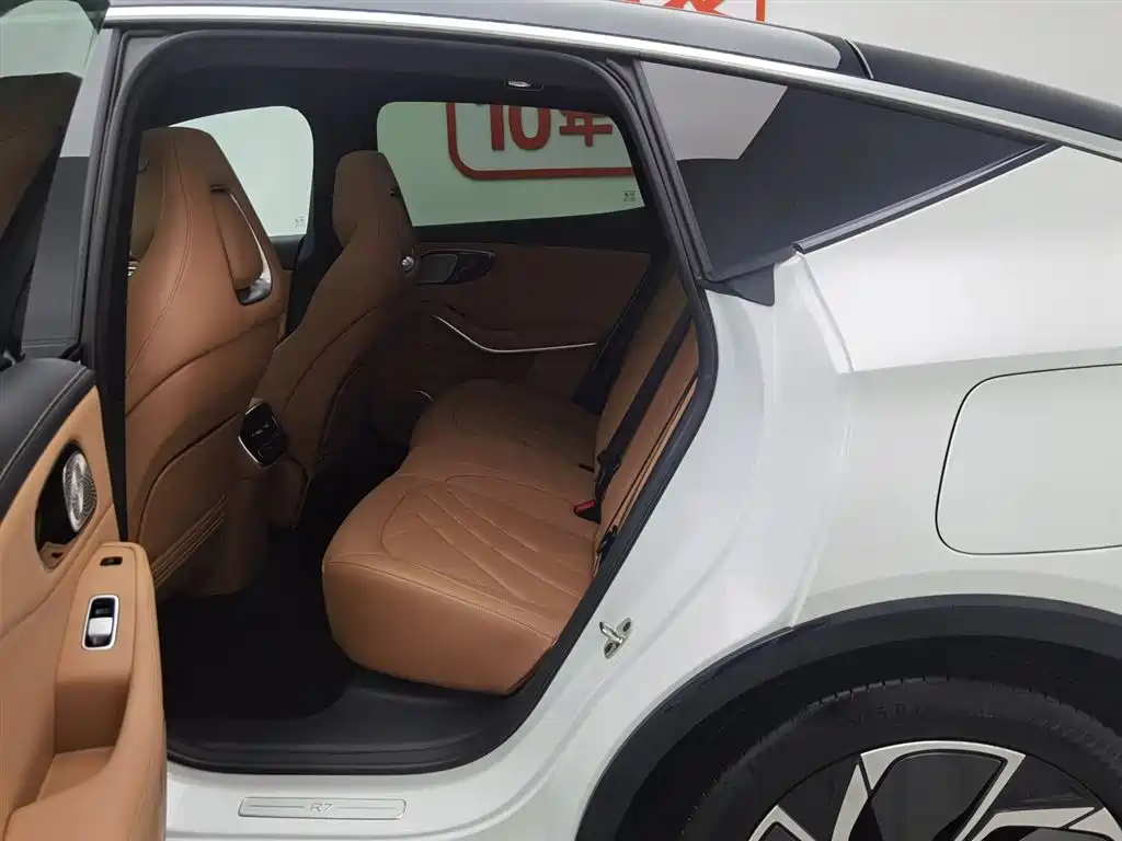 Feifan R7 2024 advanced version купить на сайте DeffCars