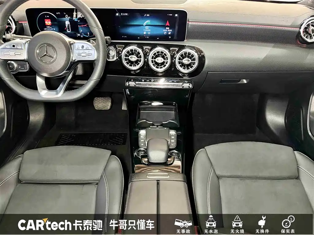 Mercedes-Benz A-Class 2020 Facelift A 200 L Sports Sedan Fashionable купить на сайте DeffCars