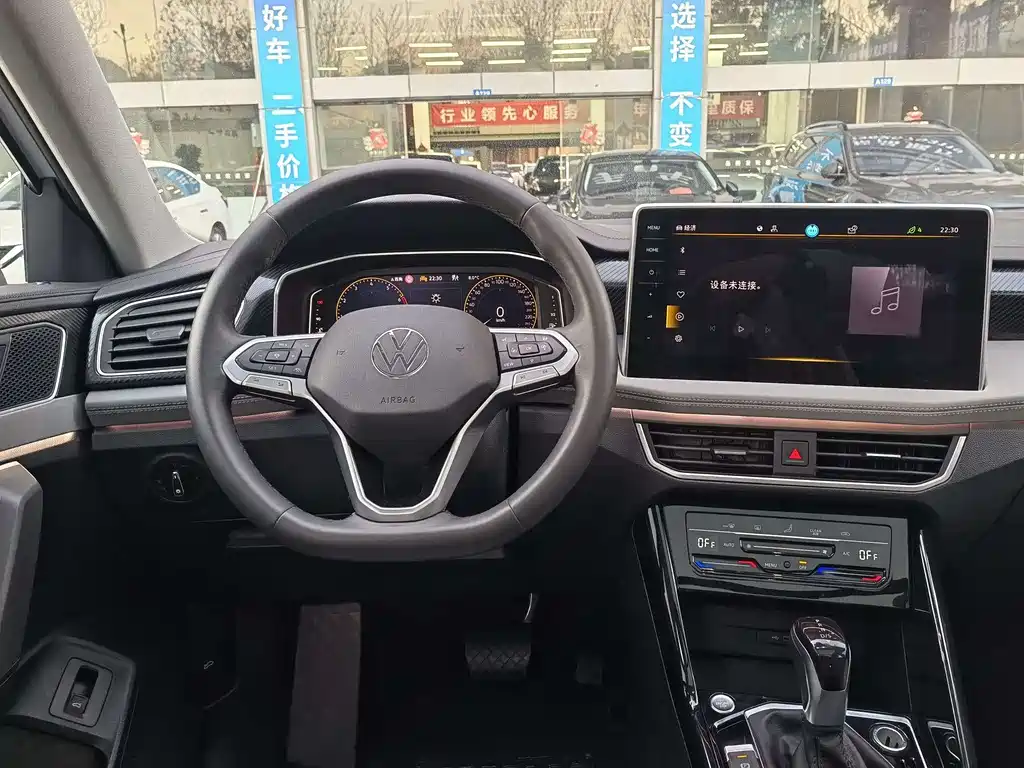 Tanyue 2023 300TSI 2WD Luxury Plus Advanced Edition купить на сайте DeffCars