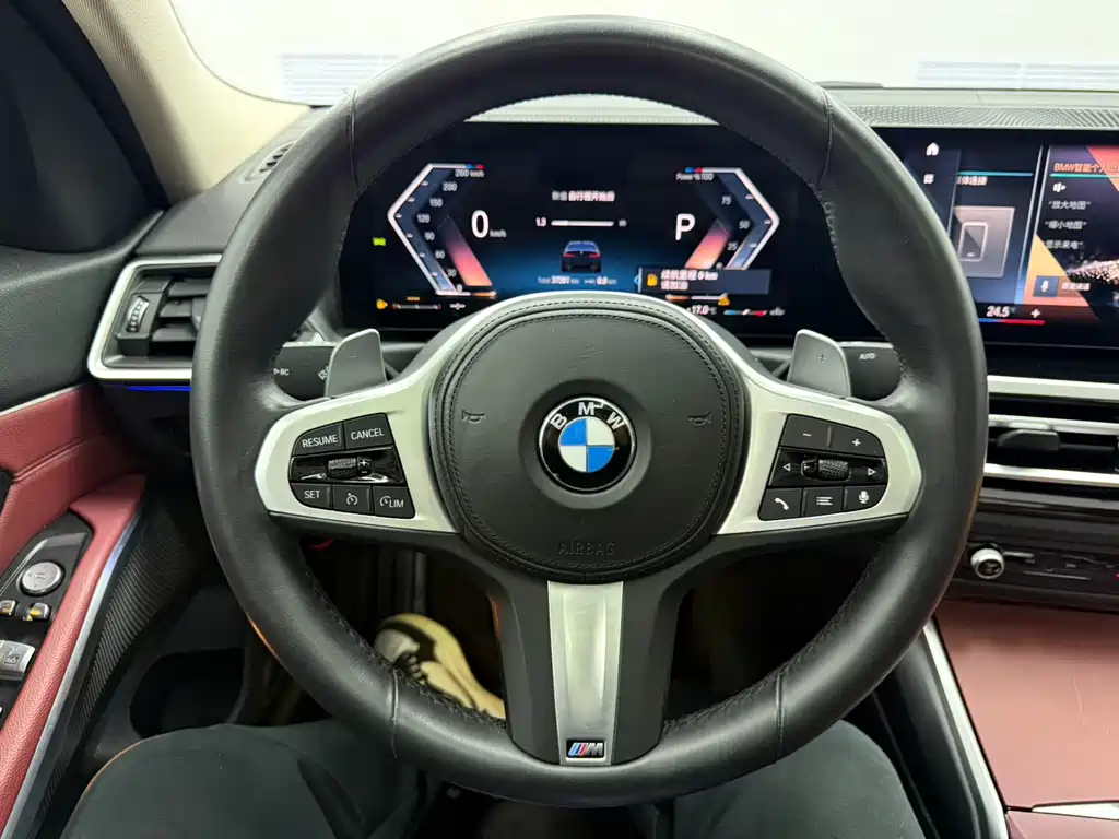 BMW 3 Series 2023 320Li M Sports Package купить на сайте DeffCars