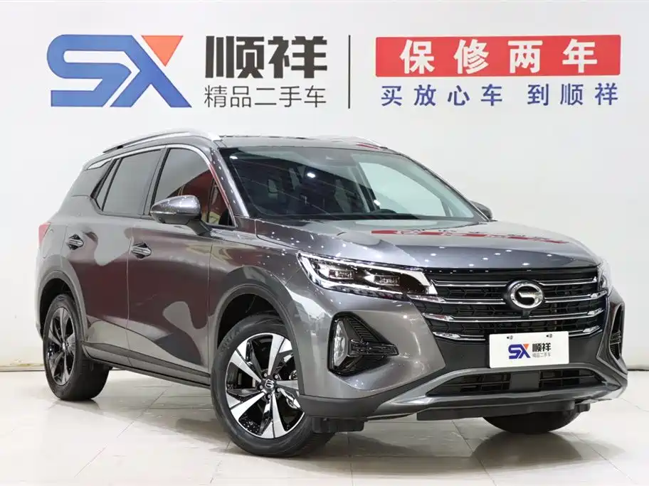 Trumpchi GS4 2023 270T Automatic Intelligent Mobility Technology Edition купить на сайте DeffCars