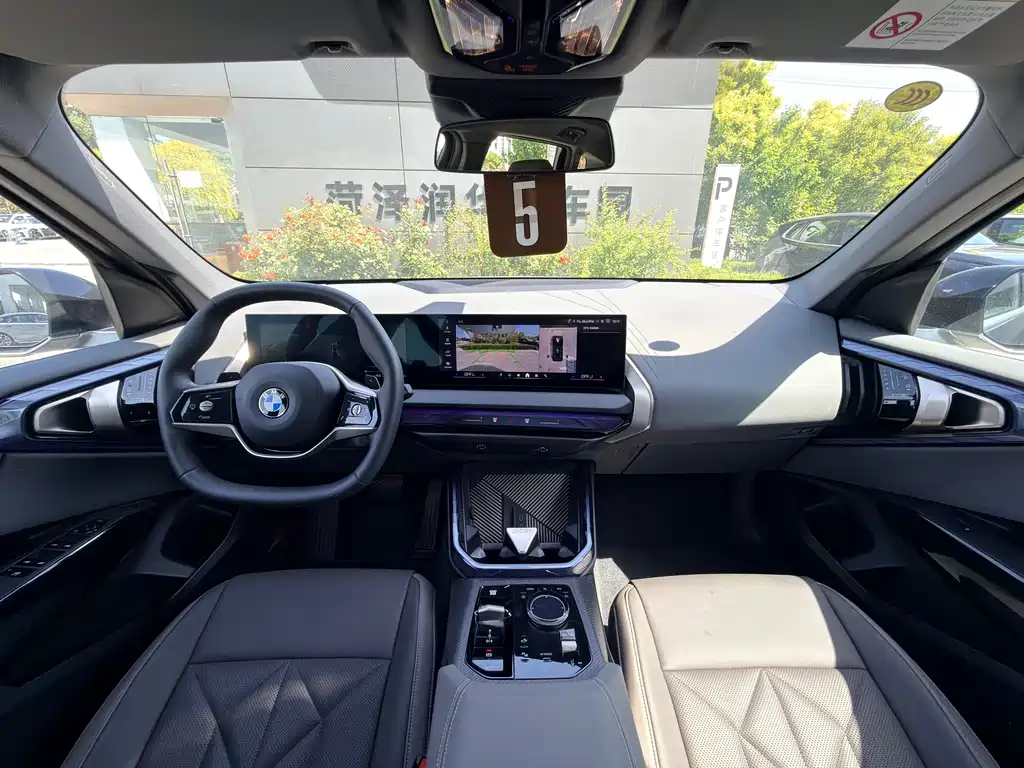 BMW X3 2025 xDrive25L Luxury Package купить на сайте DeffCars