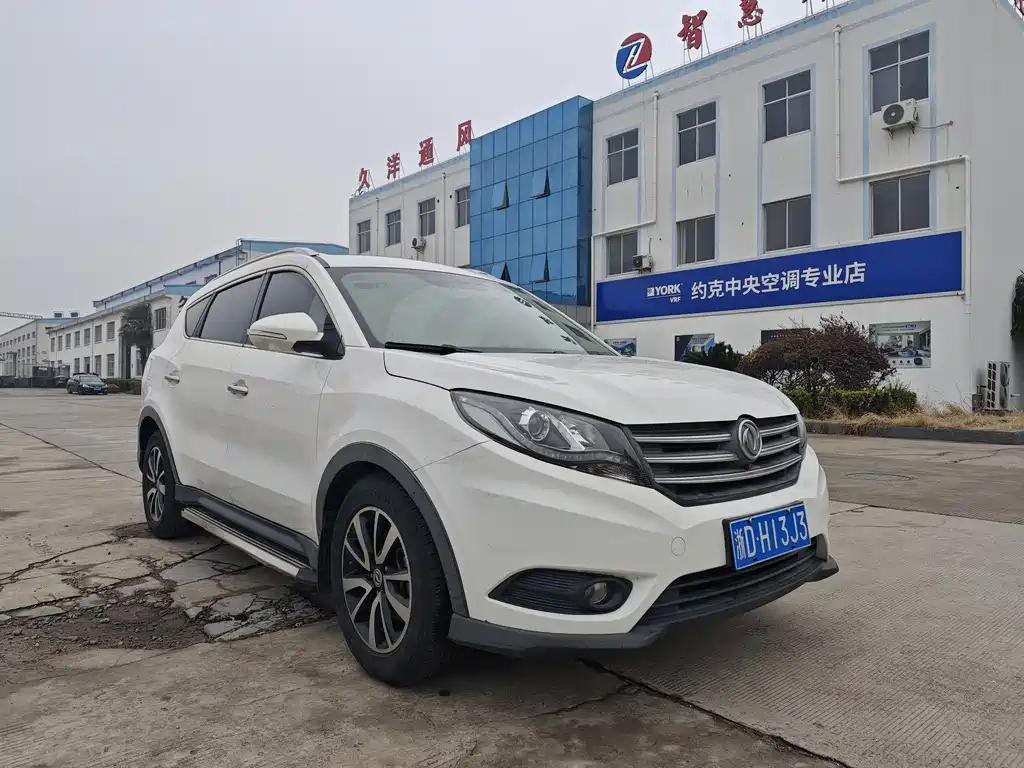 Fengguang 580 2018 facelift 1.5T CVT luxury model купить на сайте DeffCars