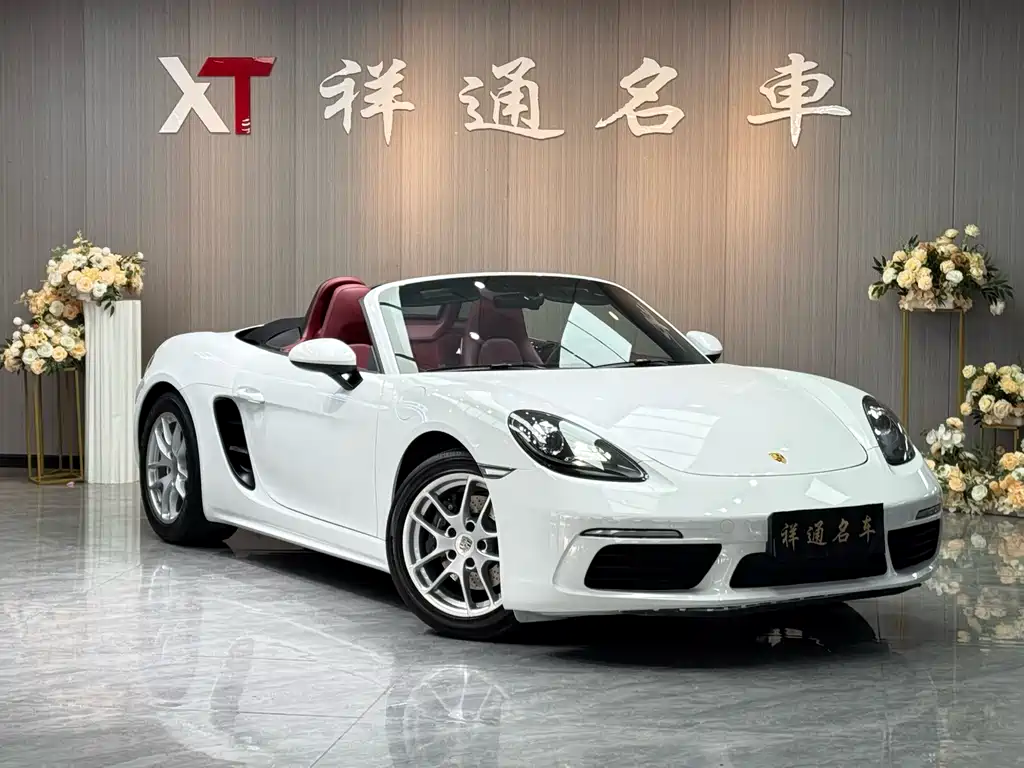 Porsche 718 2022 Boxster 2.0T купить на сайте DeffCars
