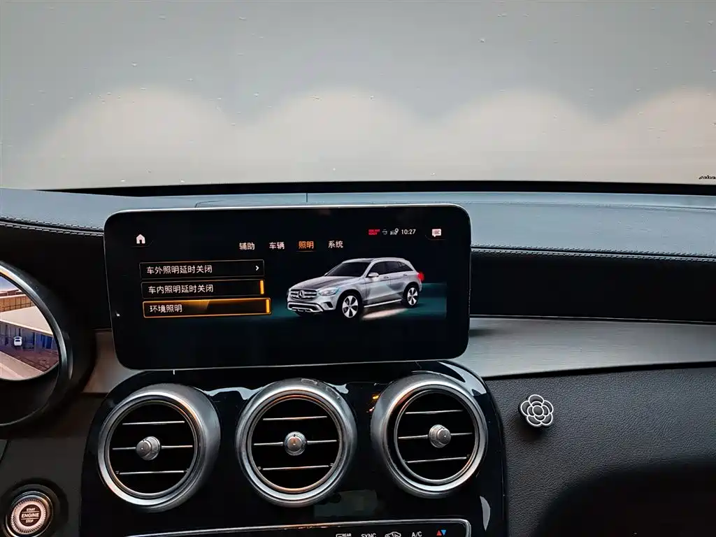 Mercedes-Benz GLC 2022 GLC 260 L 4MATIC Dynamic купить на сайте DeffCars