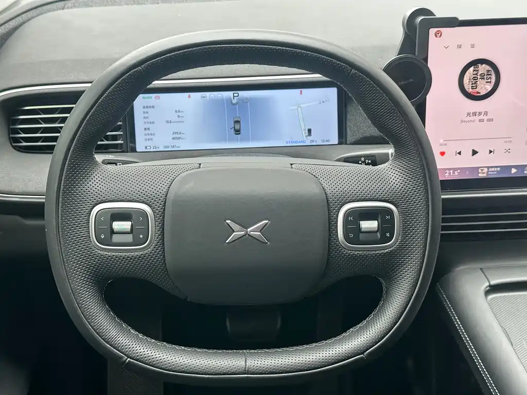 Xpeng G6 2023 580 Long Battery Life Pro купить на сайте DeffCars