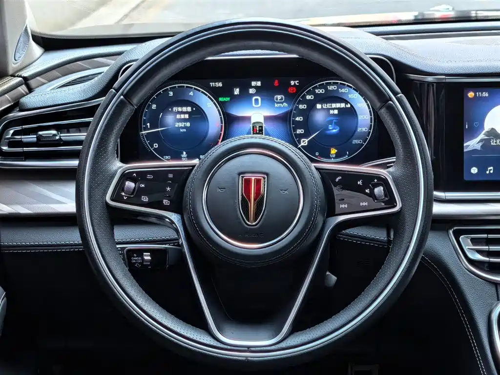 Hongqi H9 2020 2.0T Zhilian Flagship Edition купить на сайте DeffCars