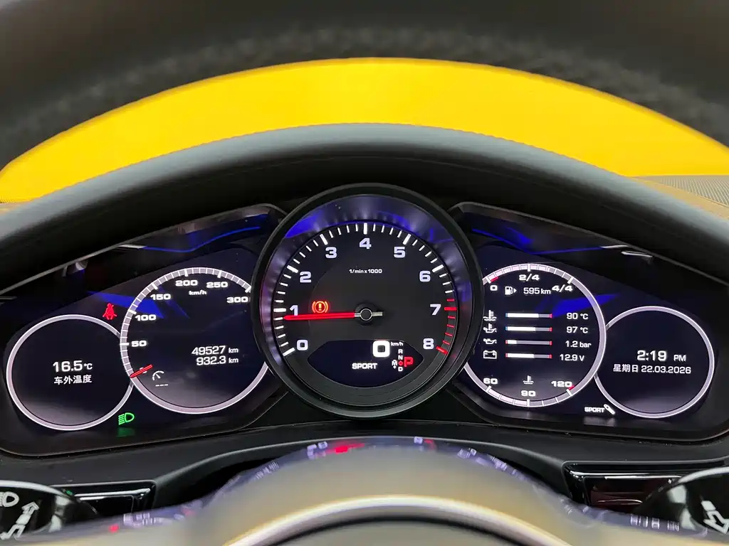 Panamera 2019 Panamera Executive Extended Edition 2.9T купить на сайте DeffCars