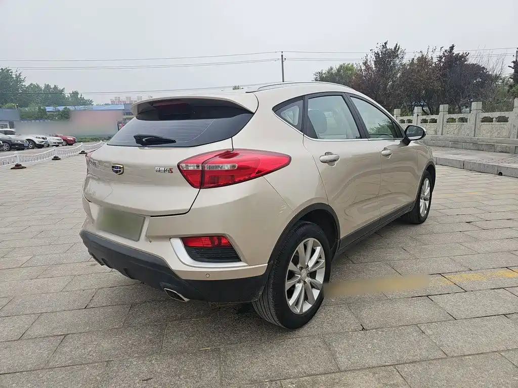 Emgrand GS 2018 Elegant Edition 1.8L Manual Style купить на сайте DeffCars