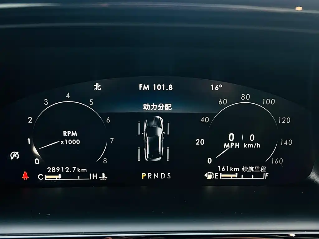 Voyager imported 2020 2.7T four-wheel drive premium version купить на сайте DeffCars