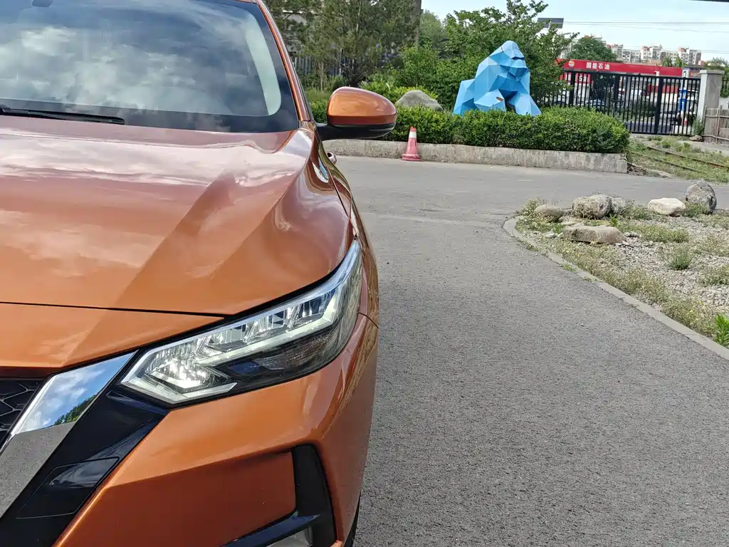 Sylphy 2021 1.6L XL CVT Enjoy Edition купить на сайте DeffCars