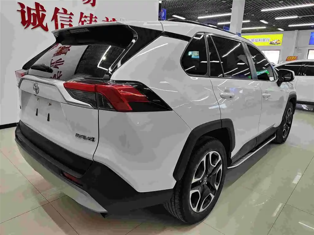 RAV4 Rongfang 2020 2.0L CVT two-wheel drive premium version купить на сайте DeffCars