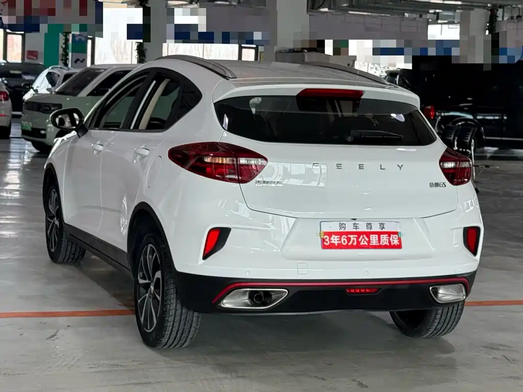 Emgrand GS 2020 1.4T CVT Ya купить на сайте DeffCars