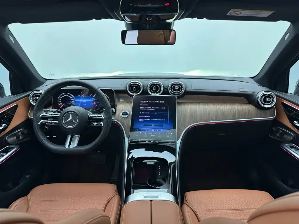 Mercedes-Benz GLC 2023 GLC 300 L 4MATIC Dynamic 7-seater купить на сайте DeffCars