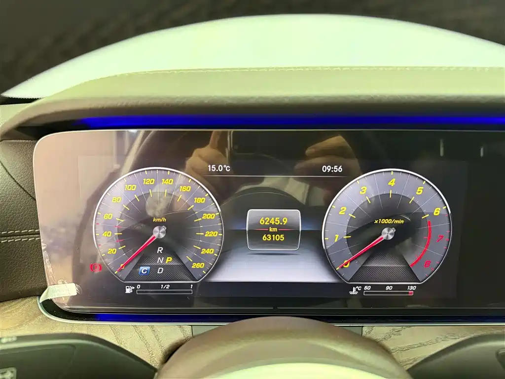 Mercedes-Benz E-Class 2020 Facelift E 300 L Special Edition купить на сайте DeffCars