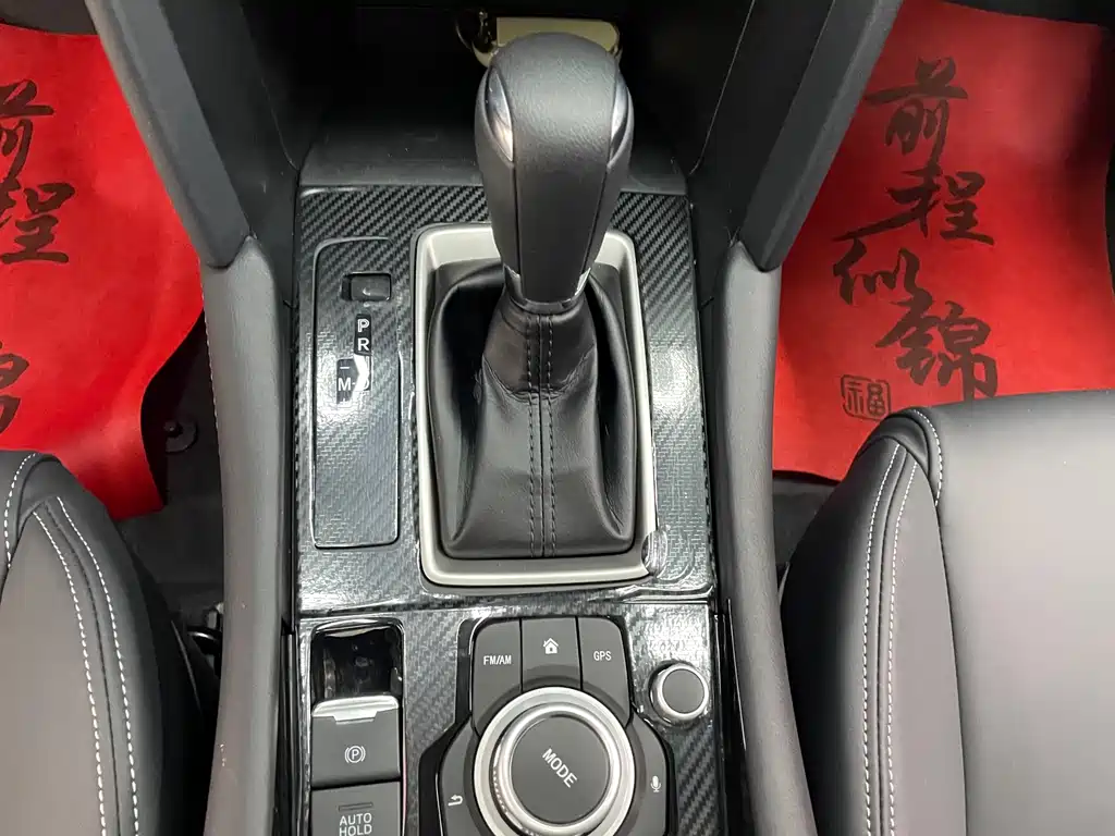 Mazda CX-4 2021 2.0L automatic two-wheel drive Blue Sky Vitality Edition купить на сайте DeffCars