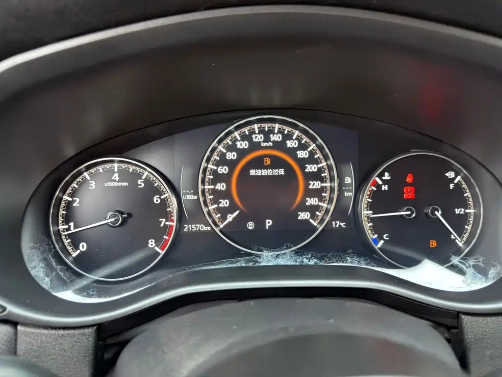 Mazda CX-50 Xingye 2023 2.0L Leading Edition купить на сайте DeffCars