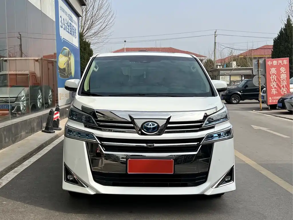 Wilfa 2019 Shuangqing 2.5L HV Premium Edition купить на сайте DeffCars
