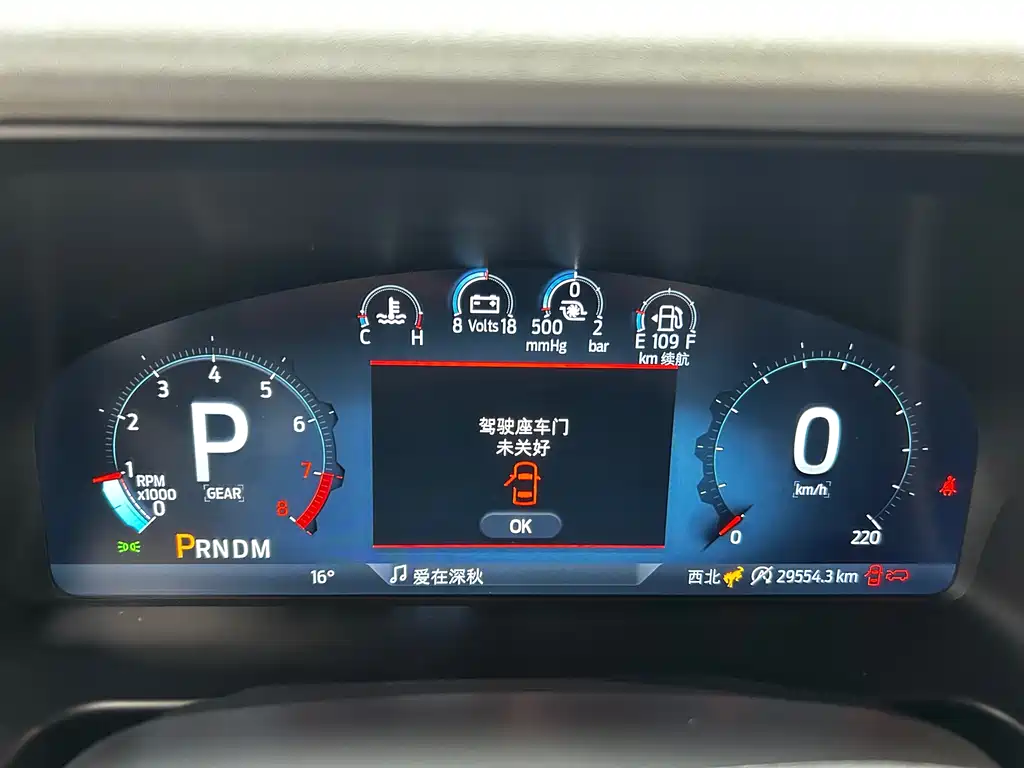 Ford Ragnarok 2024 2.3T Wasteland купить на сайте DeffCars