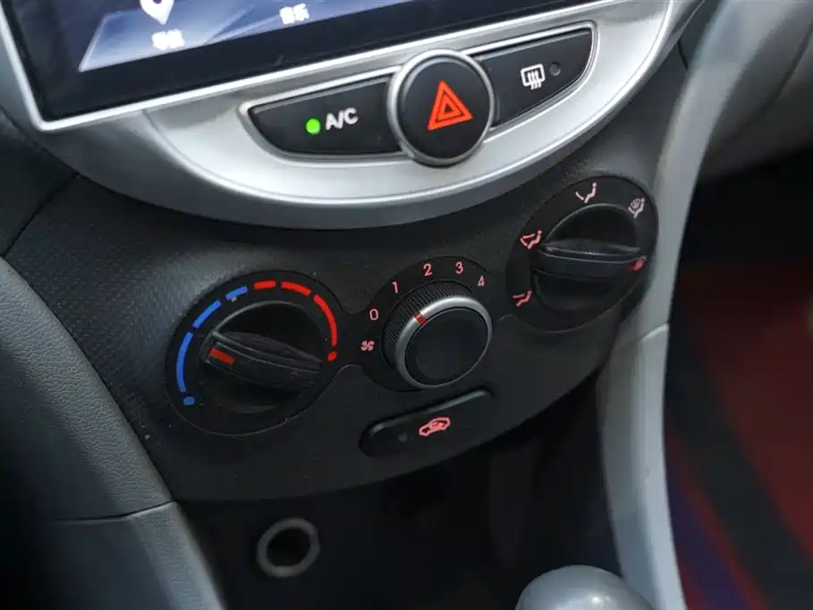 Reina 2016 1.4L automatic fashionable GS купить на сайте DeffCars