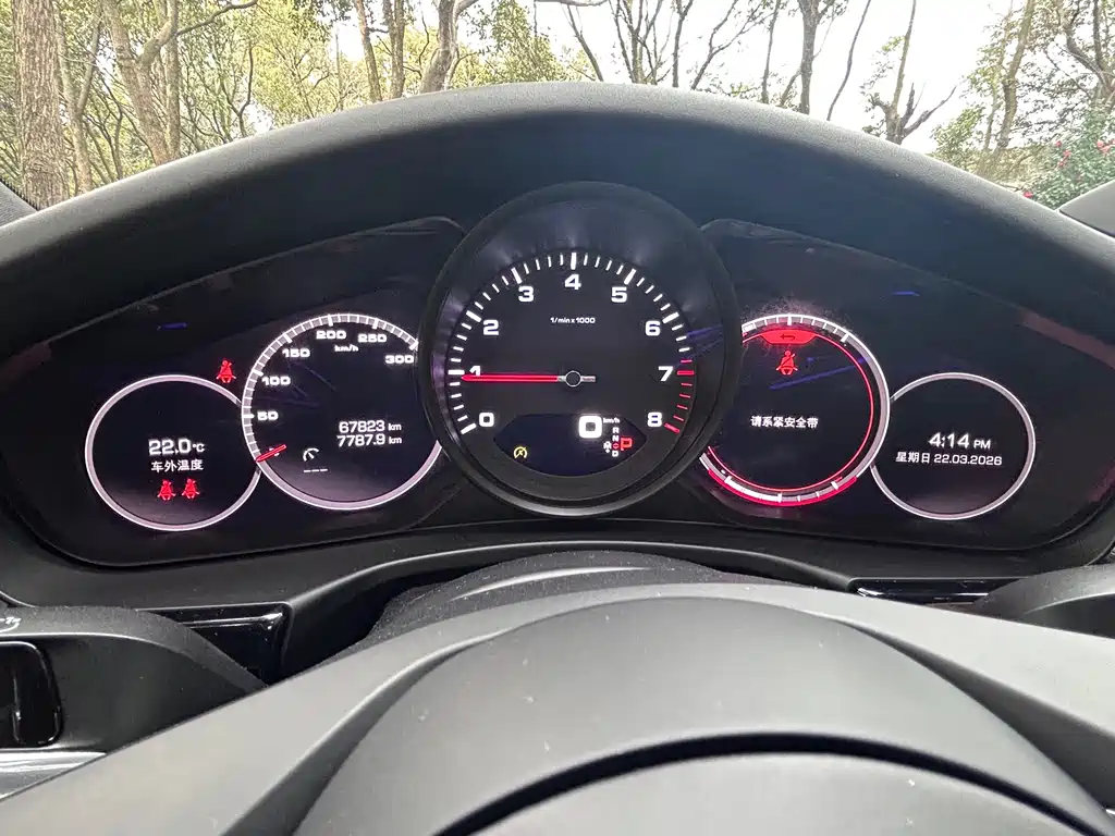 Panamera 2021 Panamera 2.9T купить на сайте DeffCars