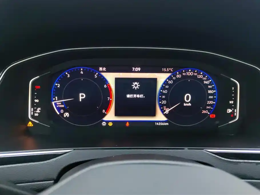 Magotan 2023 2 million commemorative edition 330TSI DSG luxury model купить на сайте DeffCars