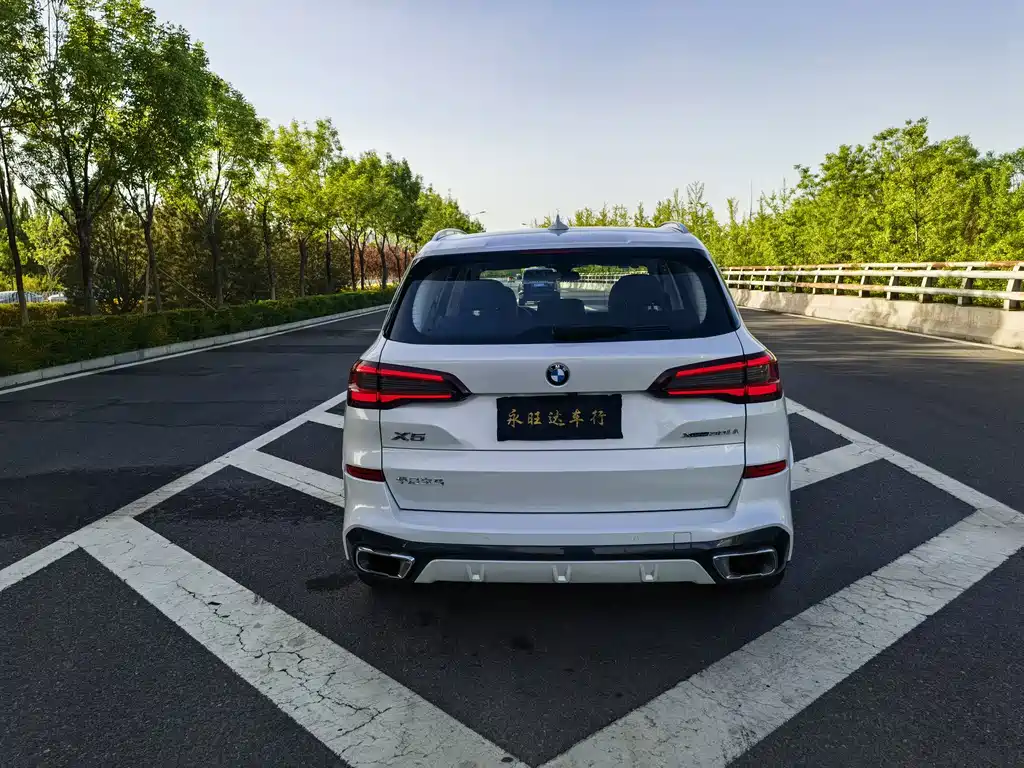 BMW X5 2022 xDrive 30Li Exclusive M Sports Package купить на сайте DeffCars