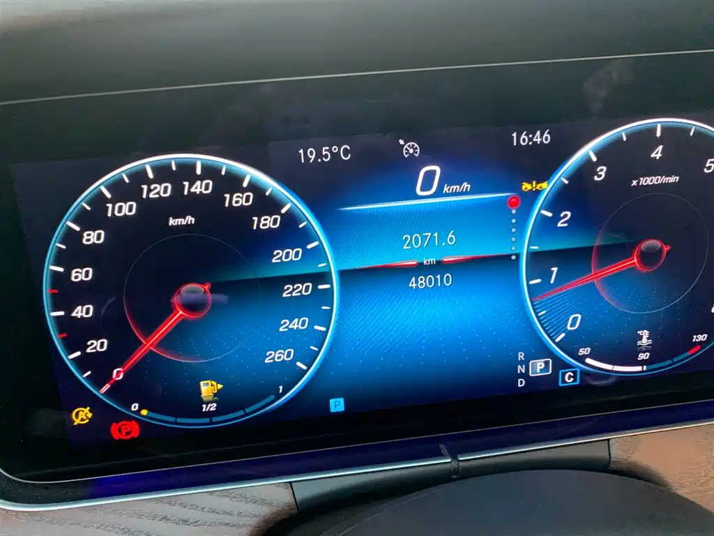 Mercedes-Benz E-Class 2023 E 300 L Fashion купить на сайте DeffCars