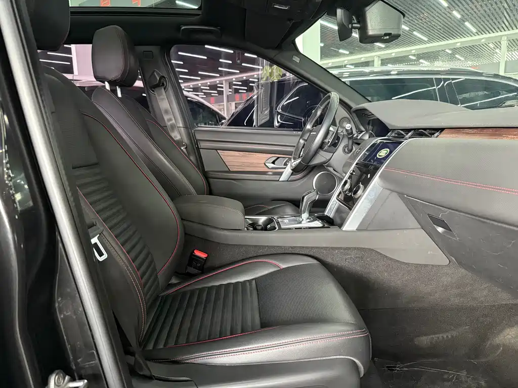 Discovery Sport 2020 249PS R-Dynamic Performance Edition купить на сайте DeffCars