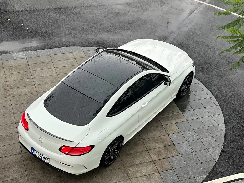 Mercedes-Benz C-Class Imported 2021 C 260 Coupe купить на сайте DeffCars