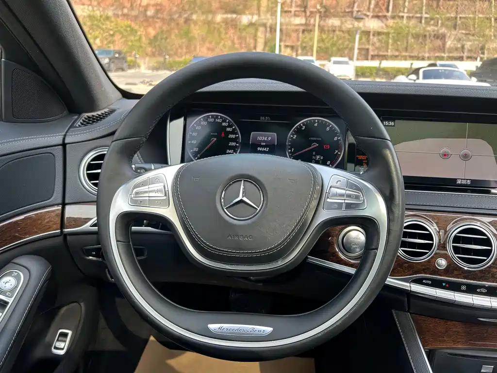Mercedes-Benz S-Class 2014 S 320 L Business Type купить на сайте DeffCars