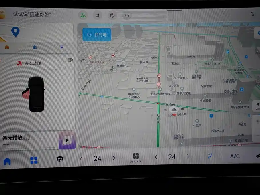 Jietu Monkey King 2022 1.6T DCT King PLUS купить на сайте DeffCars